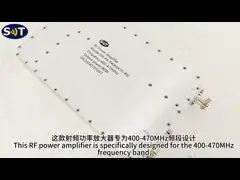 80W 400-470MHz High Efficiency UHF RF Power Amplifier With Rugged Design For Public Safety