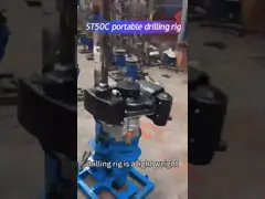 Small hydraulic 50c core drilling rig used for geological exploration