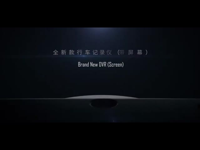 OEMグレード 2K 隠されたダッシュカメラ フロントビュー録画DVR画像ソリューション