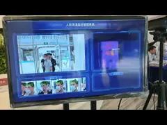 JP009 Thermal Imaging Camera for Elevated Body Temperature Screening High-Sensitivity Infrared Camera HD Visible Light Camera