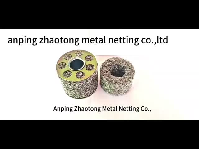 Customized Compressed Knitted Filter Mesh Ring Shape 5-300mm Out Diameter