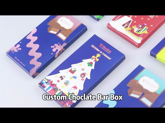オーダーメイド チョコレートバー ボックス 食品グレード カード紙 ギフト 雑草箱 ロゴ付き 高級 梱包素材 オーダーメイド コーティング 紙