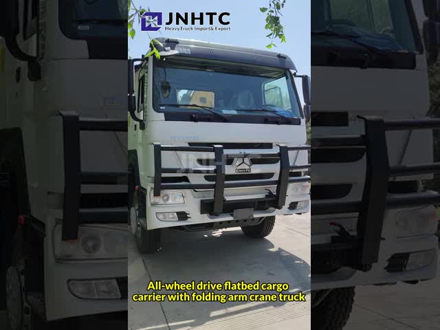 Новый грузовик Howo 8х4 10тонны груз с складывающимся краном 16 колес Лучшая цена