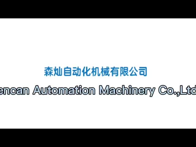 高精度 安定 圧力 製薬製品のためのユーロキャップ組立機械 ISOとGMPを遵守する