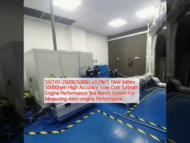 SSCH11-25000/50000 ±0.2%FS 11kW 64Nm 50000rpm 高精度低コストターボジェットエンジンの性能テストベンチシステム