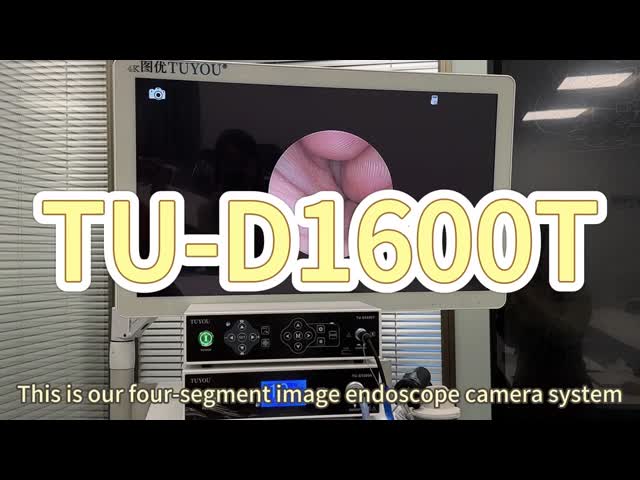 TUYOU TU-D1600T FHD CMOS メディカル・エンドスコップカメラ・システム