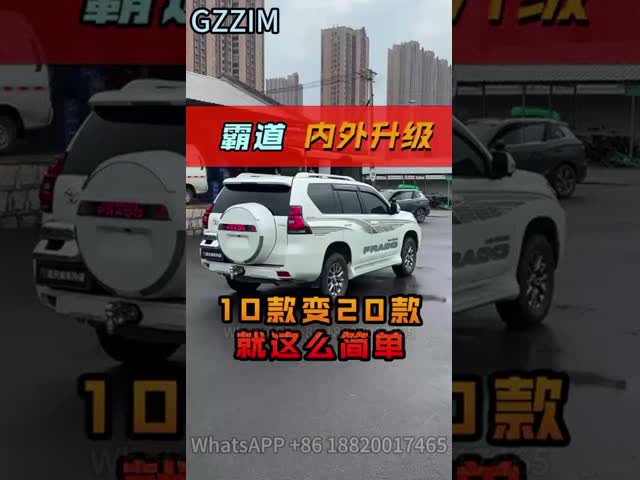 プラド 2018 車の外ドアハンドル保護飾り