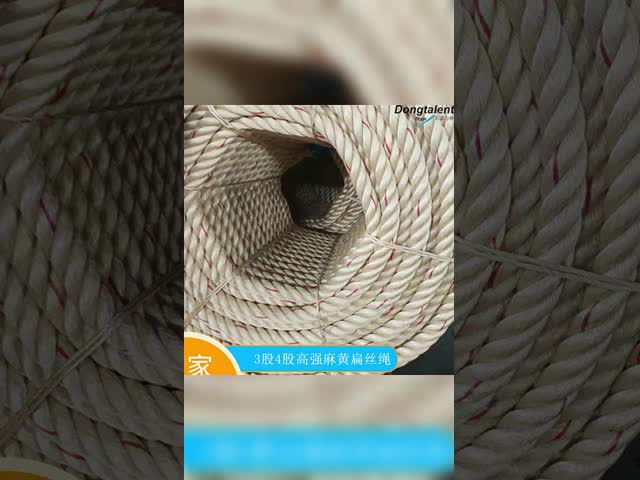 3mm-12mm 黄色いPP 3本糸 折りたたまれたロープ