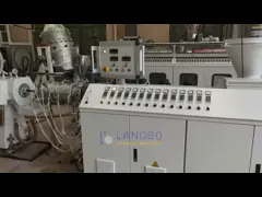 PE TUBE, PE PIPE, PLASTIC PIPE, PE EXTRUDER, PE WATER PIPE,PE GAS PIPE
