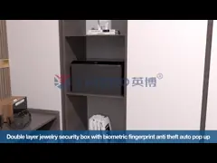 অটো ওপেন সহ অগ্নি নিরাপদ জুয়েলারী বক্স ডাবল স্তর সলিড স্টিল জুয়েলারী নিরাপদ বক্স