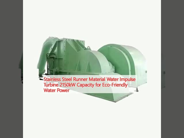 ステンレス鋼ランナー材料 水衝動タービン 2150kW 環境に優しい水力発電の容量