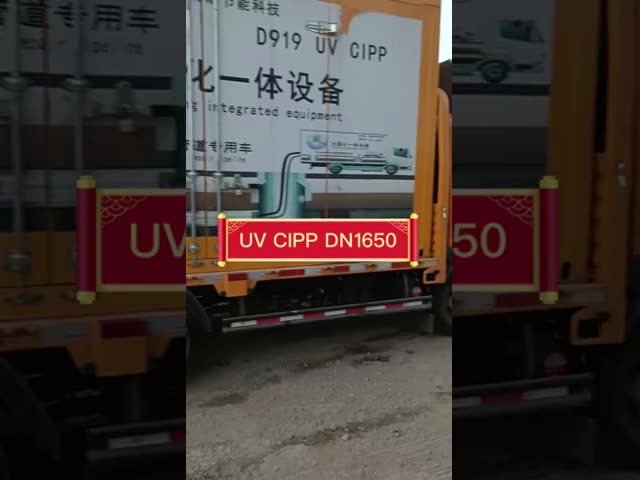 下水道 Trenchless Rehab CIPP UV はさみ金 DN1650 の直径の地下の地方自治体