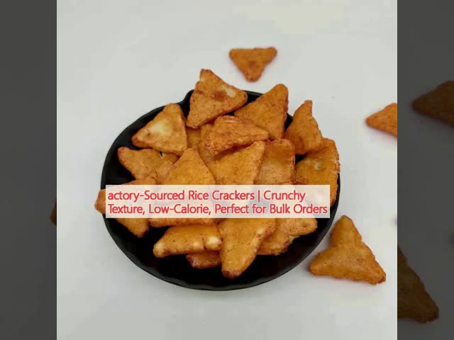 アクトリー産 米クレーク 脆い質感 低カロリー 批量注文