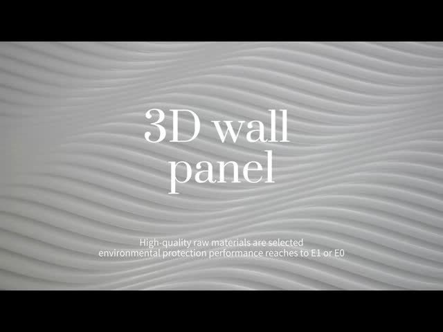耐湿 3D 装飾壁板 MDF板 3次元デザイン