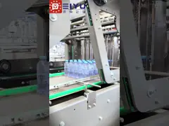 毎分60パック自動シュリンク包装機、毎分30～260カートンの処理能力、380V 50Hz電源 video