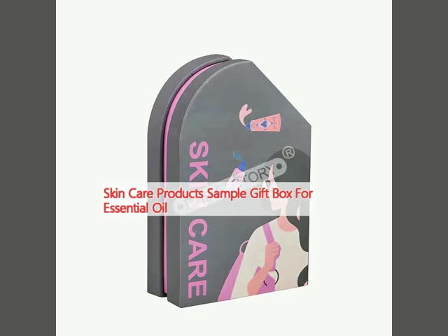 スキンケア製品 メイク サンプルボックス エッセンシャルオイル 梱包ボックス ファッション