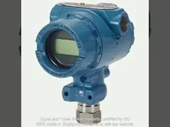 China Smart Digital Flow Measurement Solution 8705 Magmeter Flow Meter supplier