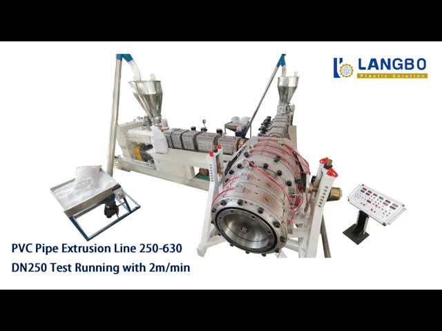 高速スクリューの80/173で800kg/h PVCパイプ製造ライン