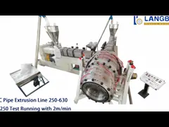 80/173 Высокоскоростная линия изготовления труб из ПВХ с контурно вращающимся коническим экструдером с двумя винтами