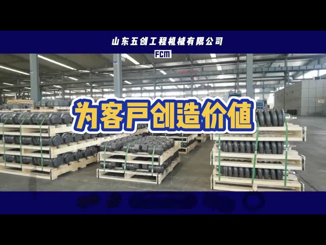 TRACK ROLLER EXPLODED VIEW DRAWING