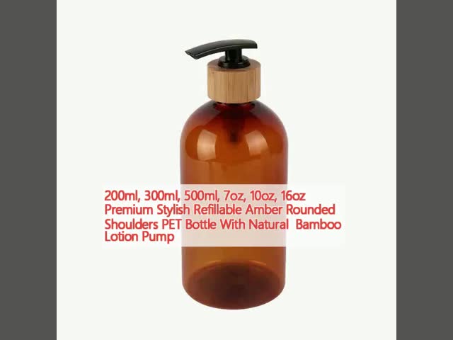 Long Nozzle Bamboo Lotion Pump Bottle 200ml 300ml 500ml Cosmetic PET Bottle