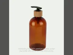 Long Nozzle Bamboo Lotion Pump Bottle 200ml 300ml 500ml Cosmetic PET Bottle