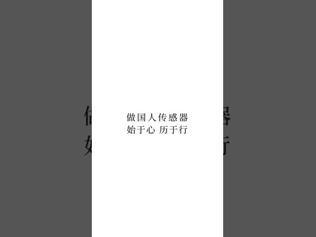 CYYZ11AY 一般産業用ユニバーサル圧力トランスミッター 0.1%FS 0.25%FS 0.5%FS