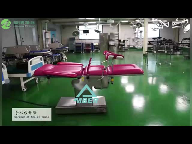 電動水力外科手術台 婦人科手術用