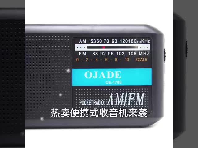 Abs пластиковое 108MHz мини радио кармана до полудня FM размера портативного материальный