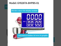 Custom STN Segmented LCD Display Blue Background White Digits For Mixer Machine