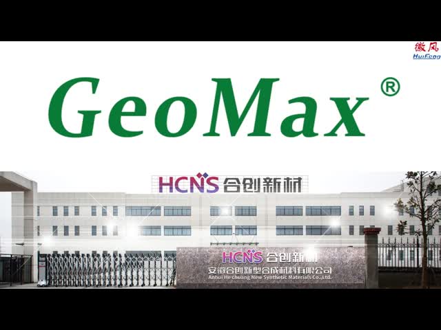 プラスチックHDPE ジオセル 土壌安定 高速道路 ドライブウェイ 建設 砂岩グリッド ジオセル 150mm 高さ