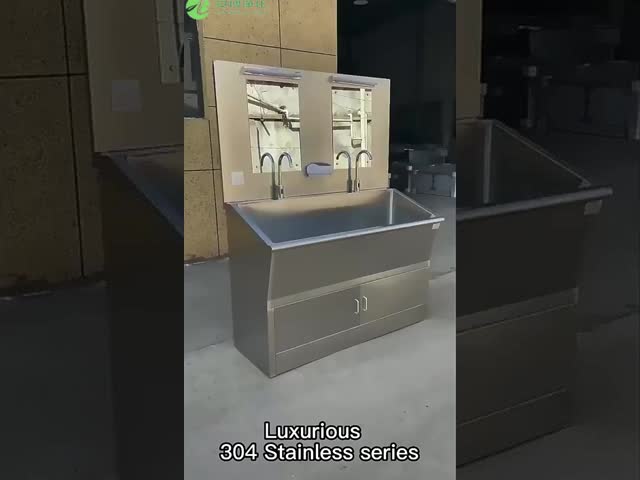 手洗い用シンク 手触りのない操作で手術室用