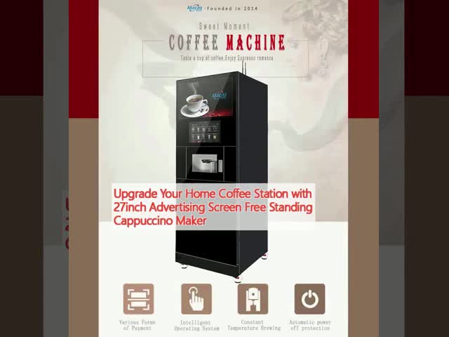27インチ広告スクリーンでホームコーヒーステーションをアップグレード