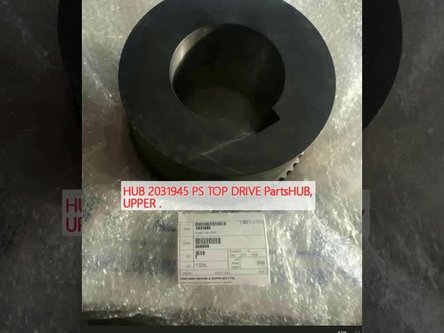 HUB 2031945 PS トップドライブ部品 HUB UPPER トップドライブ部品