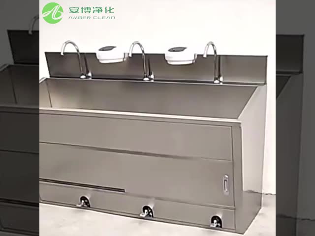医療用ステンレススチールシンクとセンサーフランク