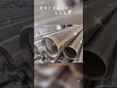 Johnson Type Water Well Screen, Rod Dựa liên tục