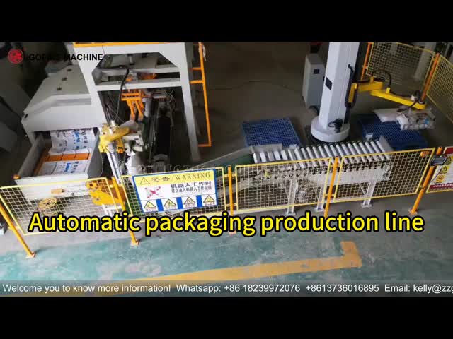 食品加工産業のための垂直高速パッケージング生産ライン