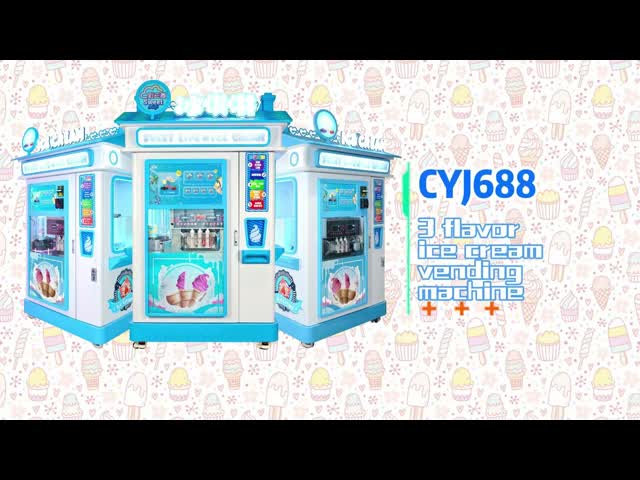 110V 220V アイスクリーム自動販売機 L126*W100*H266cm