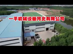 China Electric Power Source Cable Tray Roll Forming Machine With Integrated Forming And Rolling Thickness 0.8-1.5mm supplier