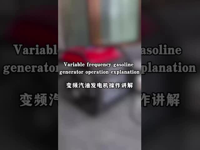 3.2kw 4kw 5kw 高効率で省エネの変頻ガソリン発電機