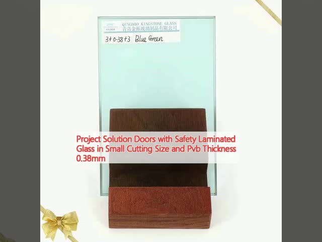 プロジェクト ソリューション 扉 安全 細い切断 サイズ Pvb 厚さ 0.38mm