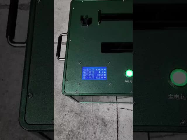 UAV Tethered Power Supply For Multiple UAV Platforms Uav Accessories