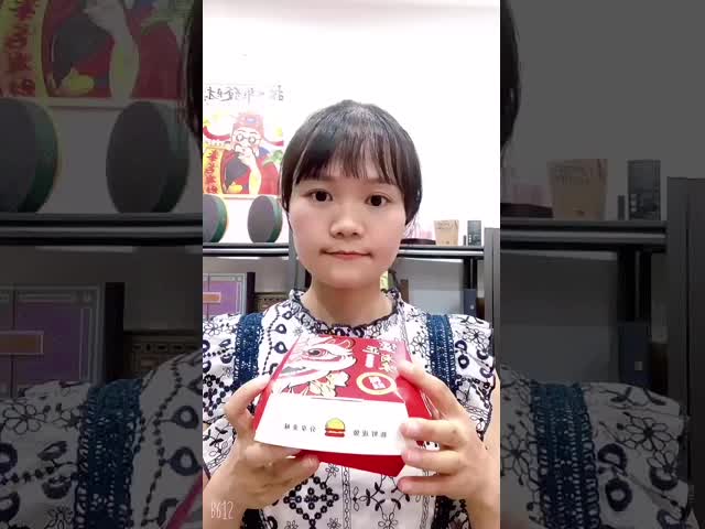 食品級 エコバーガーボックス 焼き鶏肉の包装用 オーダーメイド