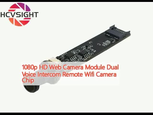 1080p HD ウェブカメラ モジュール 双声インターコン リモートWiFiカメラチップ