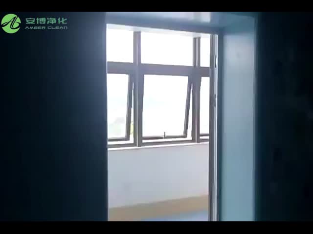 整合されたモジュール型手術室