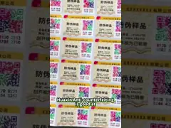 Mozambique Tax Stamp Duty Bronzing Fluorescent Sticker Printing Label