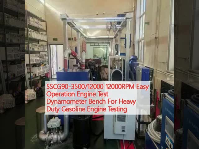 SSCG90-3500/12000 90kW 12000RPM 簡単操作と高いダイナミックレスポンス ガソリンエンジンのダイナモメーターテストベンチ