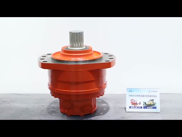 ピストン タイプ高いトルクのPoclainの油圧モーターMSE05-0-G14-F04-2220-38BEX