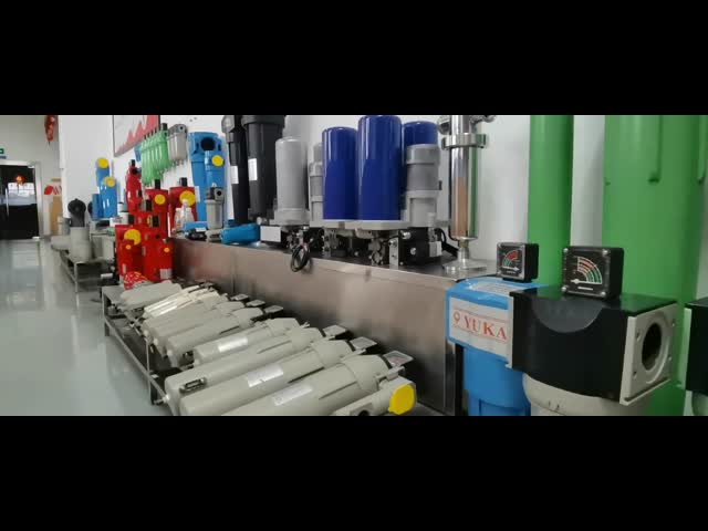 Filtração industrial para a indústria de areia vídeo