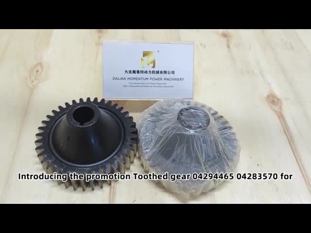 歯輪 04294465 04283570 0429 4465 0428 3570 4294465 4283570 デュッツ TCD2013 BFM1012 BFM2012 BFM1013 BFM1012 エンジン
